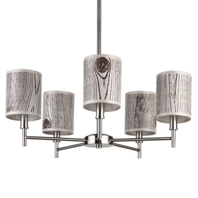 Walker 5-Arm Chandelier by Lights Up! - Starlight Lighting USA and Canada